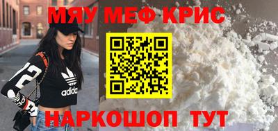 бутират Заволжье
