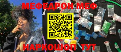 бутират Заволжье