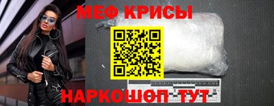 jwh Жуковский