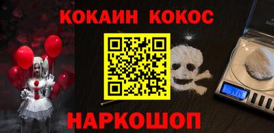 бутират Заволжье