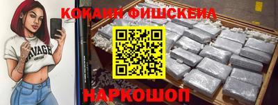 первитин Заводоуковск
