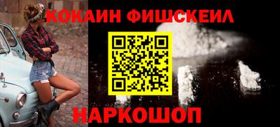 jwh Жуковский