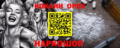первитин Заводоуковск