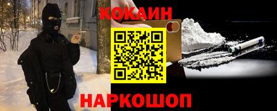 jwh Жуковский