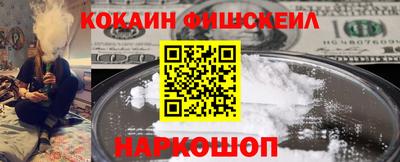 бутират Заволжье
