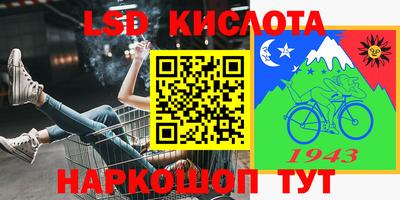 jwh Жуковский