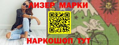 jwh Жуковский