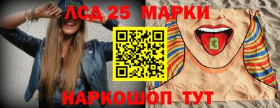 первитин Заводоуковск