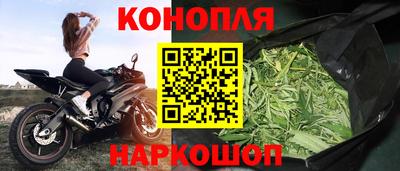 первитин Заводоуковск