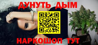 первитин Заводоуковск
