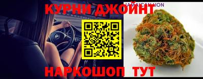 бутират Заволжье