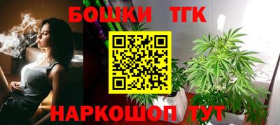 первитин Заводоуковск