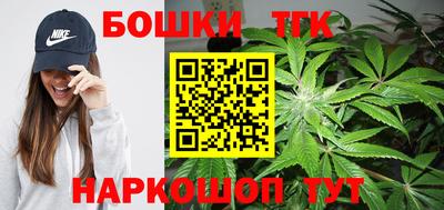 первитин Заводоуковск