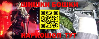 первитин Заводоуковск