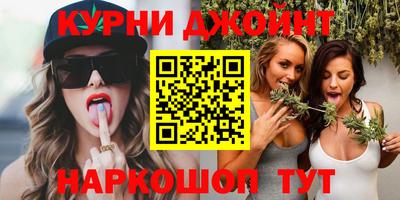jwh Жуковский