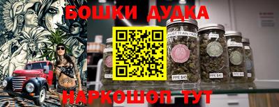 jwh Жуковский