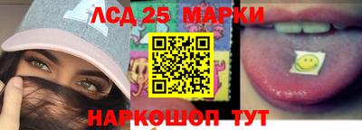бутират Заволжье