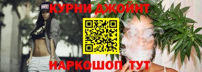 первитин Заводоуковск