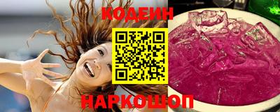 первитин Заводоуковск