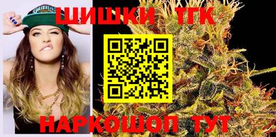 jwh Жуковский