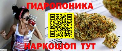 бутират Заволжье