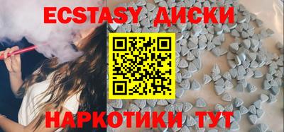 jwh Жуковский