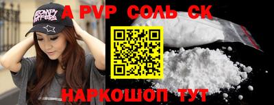 jwh Жуковский