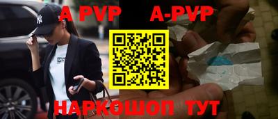 jwh Жуковский