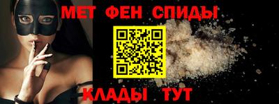jwh Жуковский