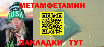 jwh Жуковский