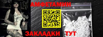 jwh Жуковский