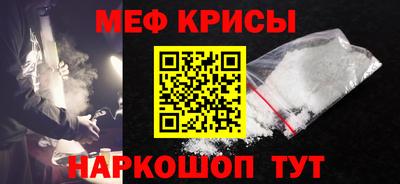 jwh Жуковский