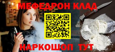 jwh Жуковский