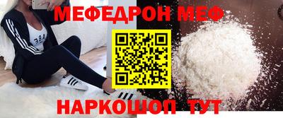 бутират Заволжье